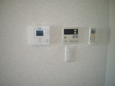 Other. Intercom with TV monitor