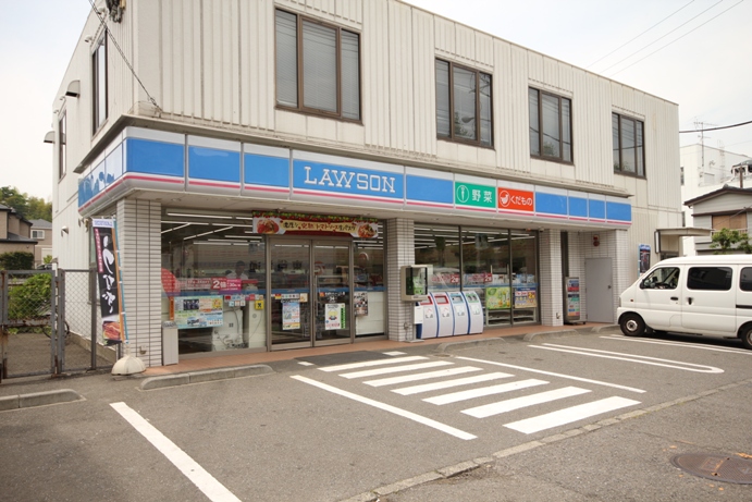 Convenience store. 370m until Lawson (convenience store)