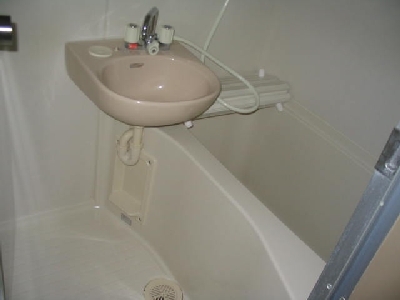 Bath