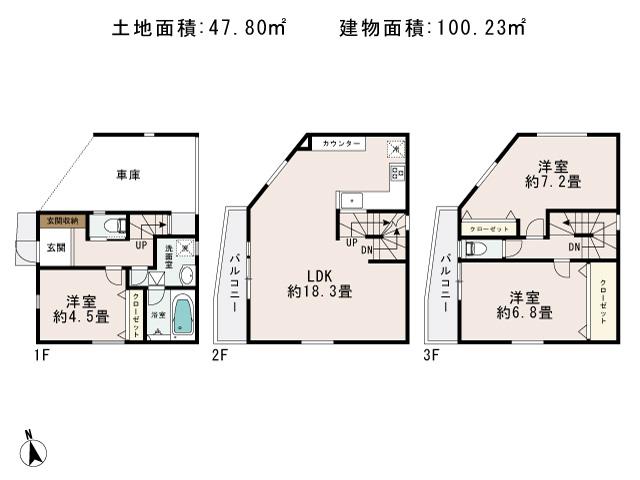 Floor plan. 32,800,000 yen, 3LDK, Land area 47.8 sq m , Priority to the present situation is if it is different from the building area 100.23 sq m drawings