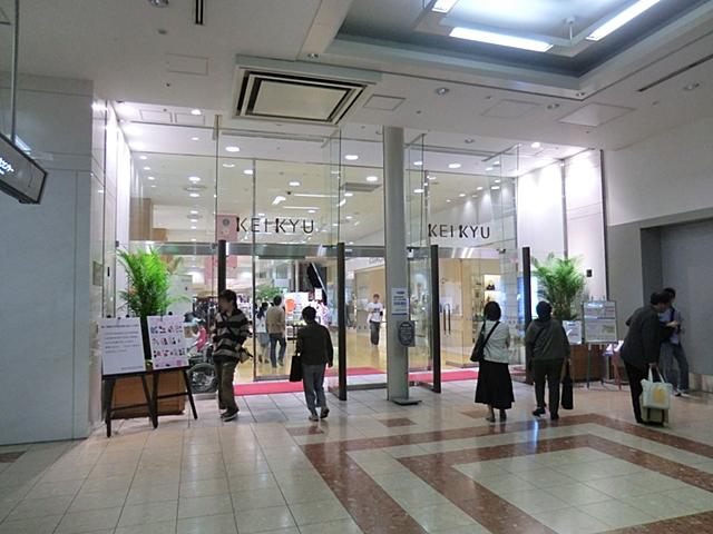 Shopping centre. Until Keikyuhyakkaten 1260m