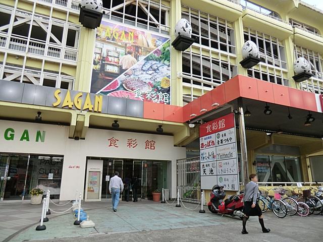 Other Environmental Photo. 900m to the red balloon