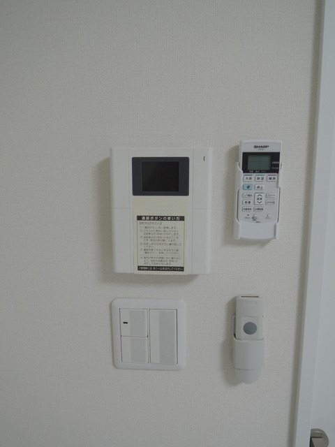 Security. Monitor with intercom