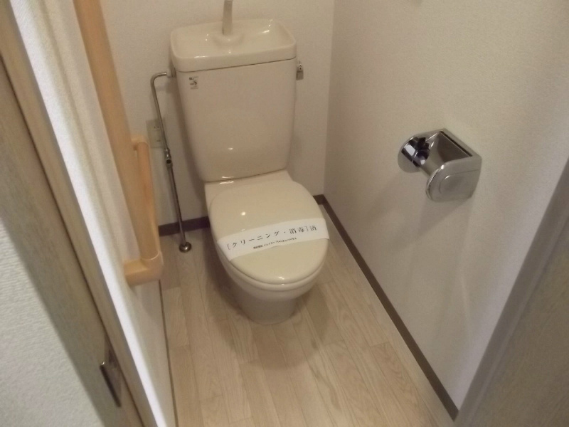 Toilet. Toilet