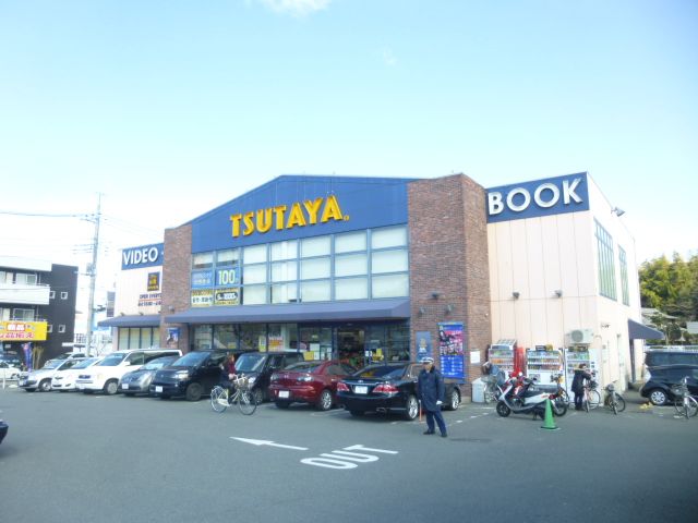 Other. Tsutaya (other) up to 400m