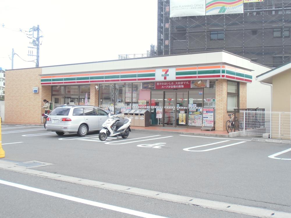 Convenience store. 559m to Seven-Eleven Yokohama Hino 5-chome