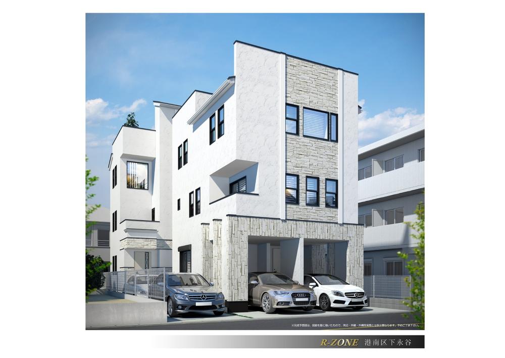 Rendering (appearance). Rendering