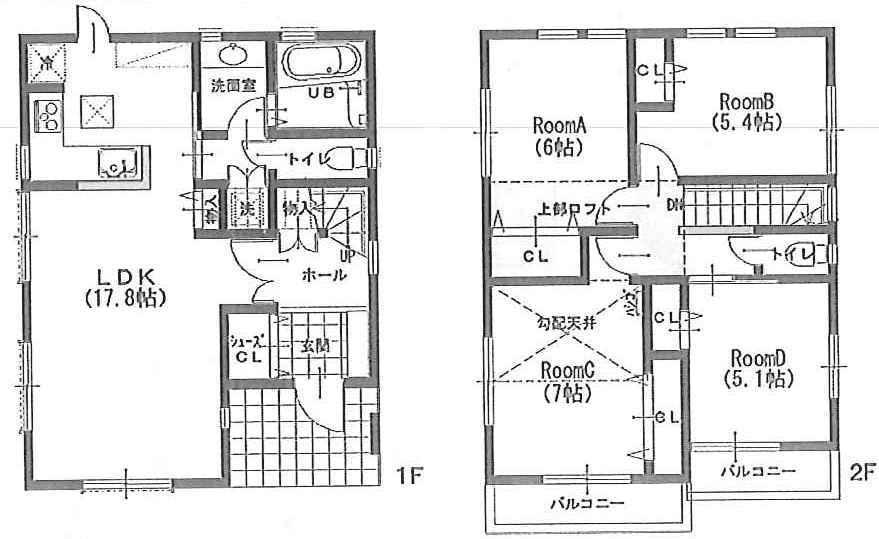 Floor plan. (A Building), Price 49,800,000 yen, 4LDK, Land area 126.52 sq m , Building area 97.8 sq m