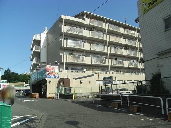 Supermarket. But is super products are aligned for the 450m business to business super Serigaya shop, You can also use the general public.