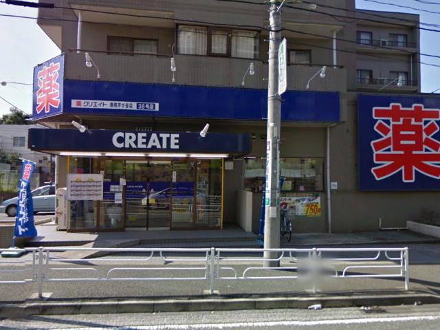 Drug store. 440m to create SD Konan Serigaya shop
