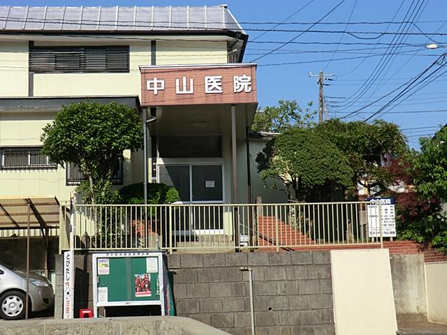 Hospital. 60m medical subjects to Zhongshan Hospital: Internal Medicine ・ Pediatrics ・ Gastroenterologist. The hospital is a 1-minute walk.