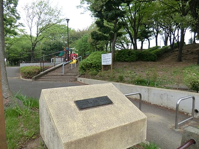 park. 647m until Maruyamadai park
