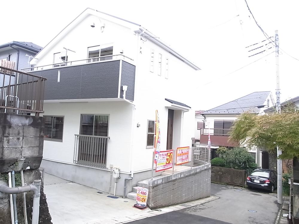 Local appearance photo. Local (11 May 2013) Shooting