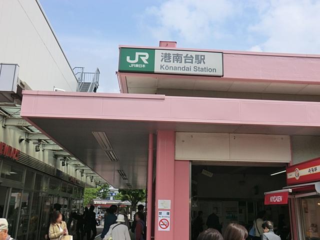 station. JR "Konandai" station use. For the south side road, Day is a good location.
