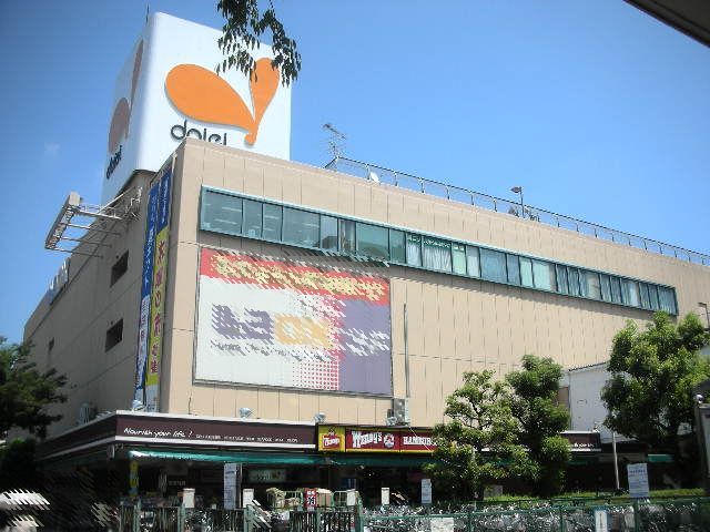 Shopping centre. 900m to Daiei Konandai store (shopping center)
