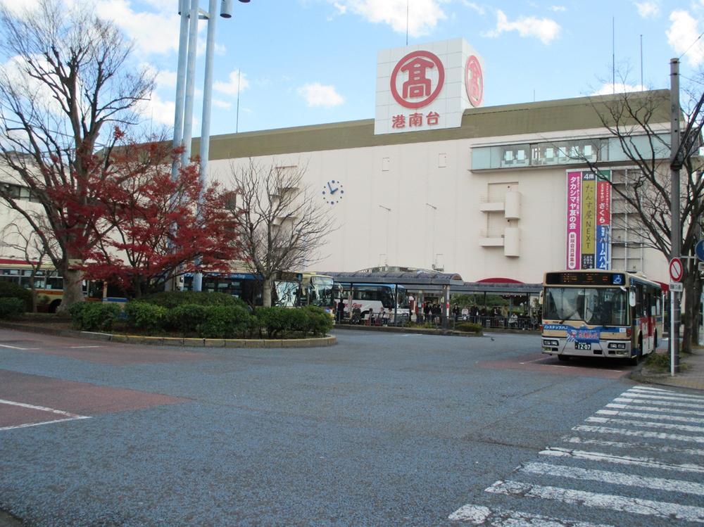 Shopping centre. 690m until Konandai Takashimaya
