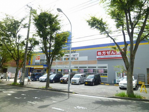 Dorakkusutoa. Matsumotokiyoshi drugstore UeHisashi 652m to (drugstore)