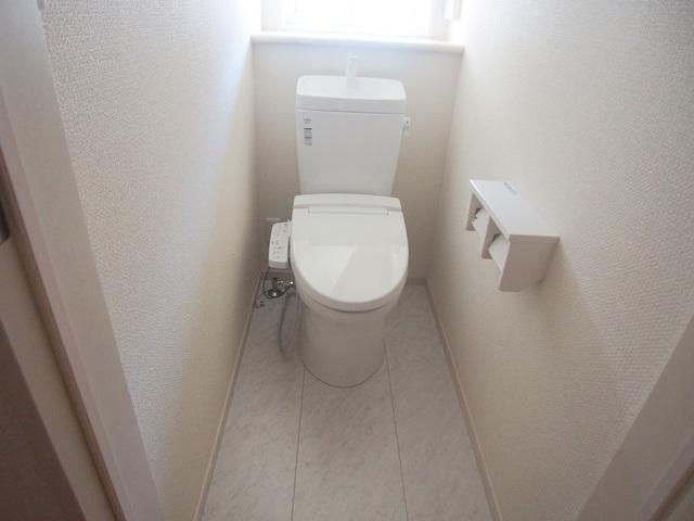 Toilet