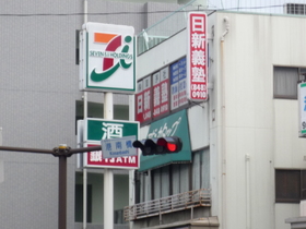 Convenience store. 640m to Seven-Eleven (convenience store)