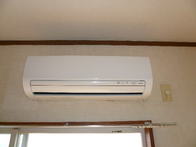 Other Equipment. Western-style air-conditioning