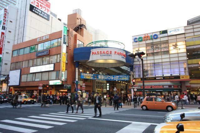 Other. Kamiooka 300m to Station shopping street (Other)