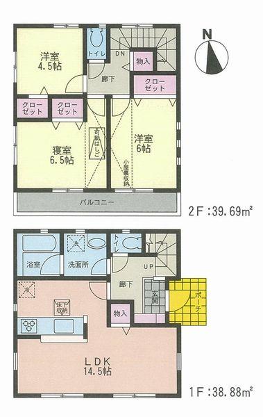 Floor plan. 32,800,000 yen, 3LDK, Land area 98.79 sq m , Building area 78.57 sq m indoor (December 16, 2013) Shooting