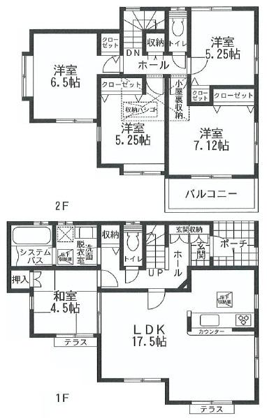 Floor plan. 36,800,000 yen, 5LDK, Land area 138.92 sq m , Building area 138.92 sq m   □ Face-to-face kitchen Pledge LDK17.5, 5LDK of the main bedroom 7.12 Pledge!  [Floor plan] 