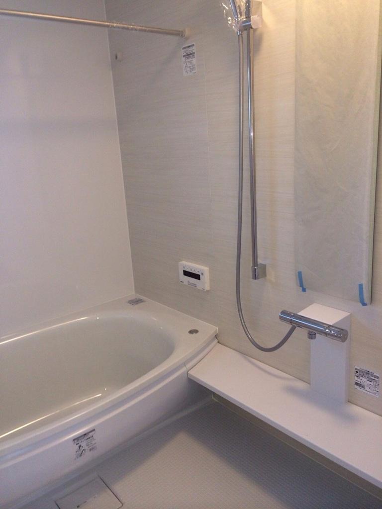 Bathroom. Local (12 May 2013) Shooting