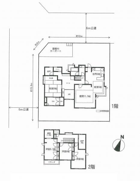 Floor plan. 71,900,000 yen, 4LDK, Land area 224.02 sq m , Building area 166.23 sq m