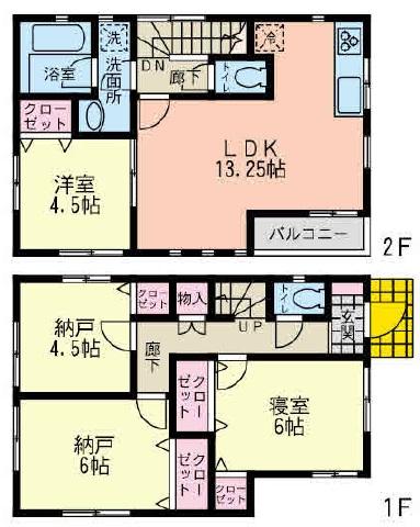 Floor plan. (Building 2), Price 38,800,000 yen, 2LDK+2S, Land area 97.12 sq m , Building area 82.62 sq m