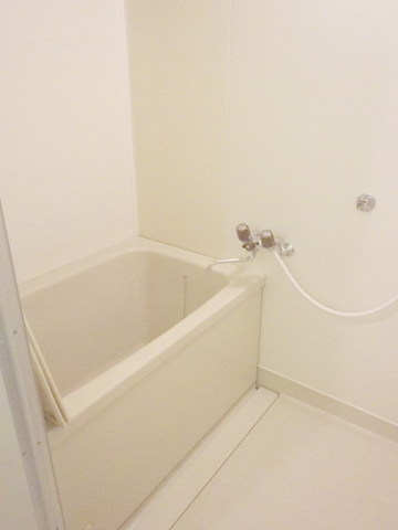Bath. Bathing is also beautiful