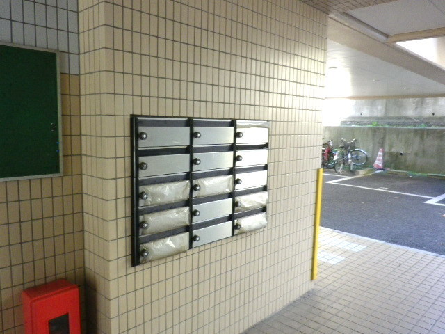 Other common areas. E-mail BOX