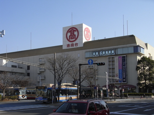 Other. 700m to Takashimaya (Other)