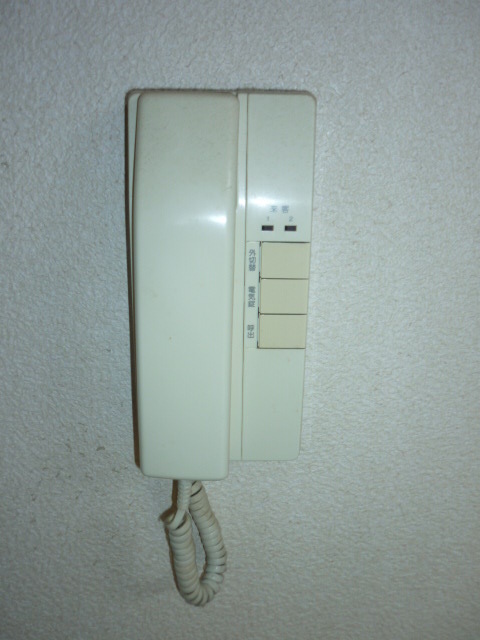 Security. Intercom