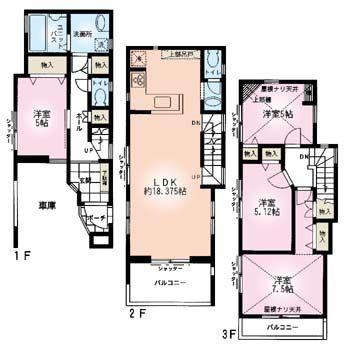 Floor plan. 32,400,000 yen, 4LDK, Land area 69.31 sq m , Building area 115.15 sq m