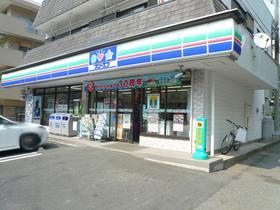 Convenience store. Path to the station, 490m to a convenience store