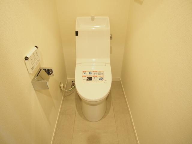 Toilet