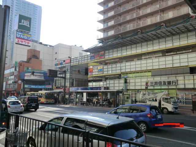 Shopping centre. Kamio until the (shopping center) 543m