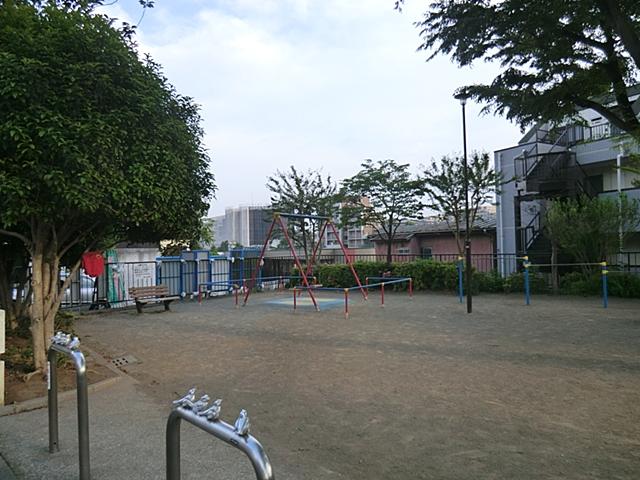 park. 270m until Nagasaku park