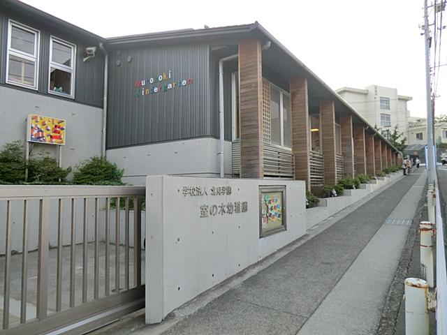 kindergarten ・ Nursery. Muronoki 330m to kindergarten