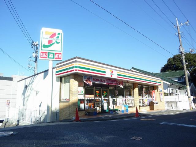 Convenience store. 440m to Seven-Eleven (convenience store)