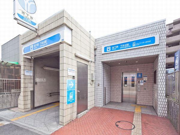 station. 1440m to Shimonagaya Station