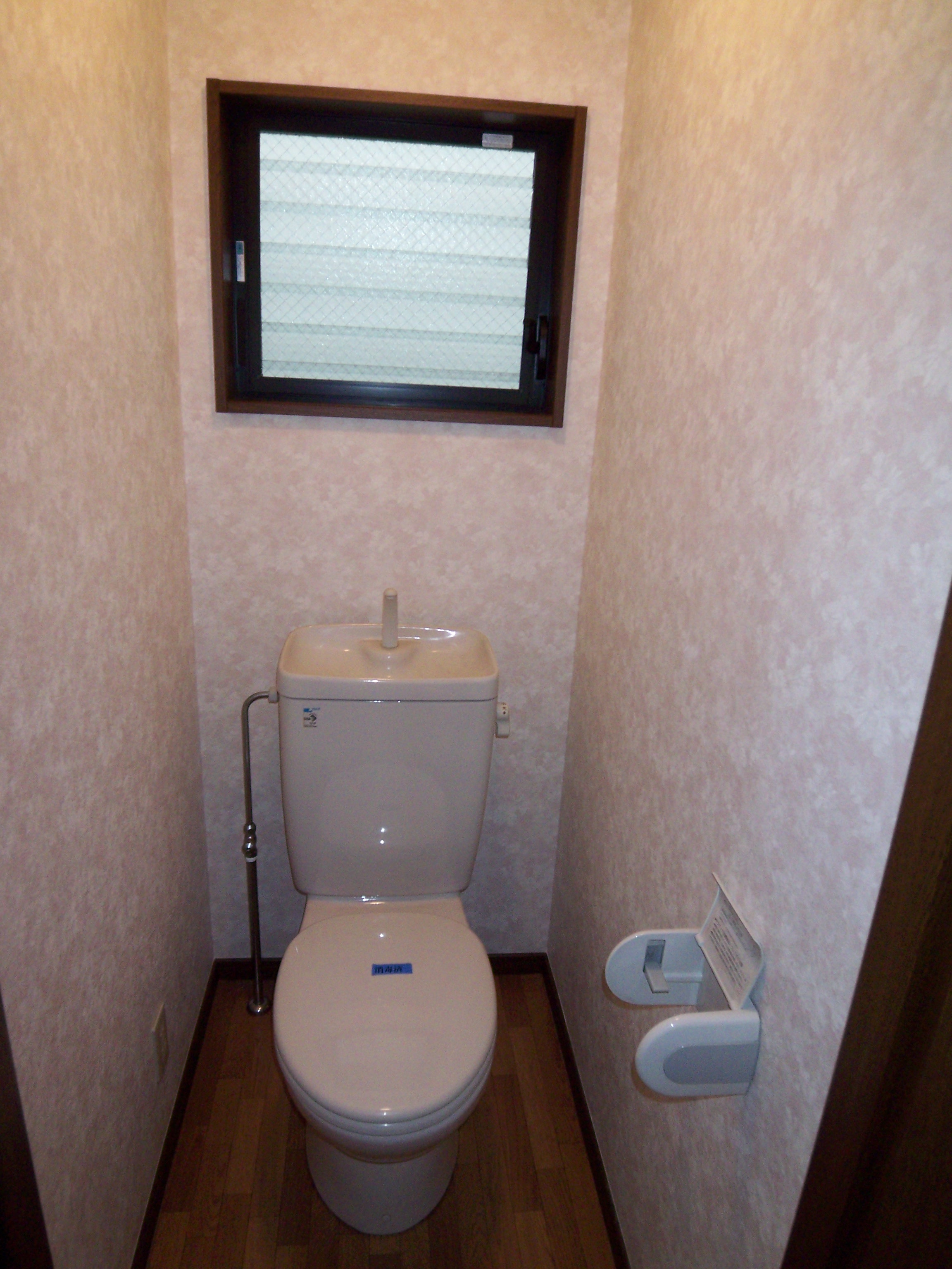 Toilet. You can ventilation because there is a window.