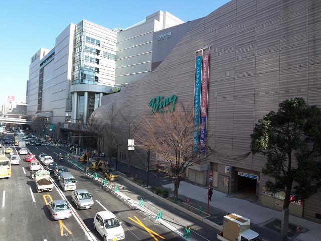 Shopping centre. Keikyuhyakkaten until the (shopping center) 530m