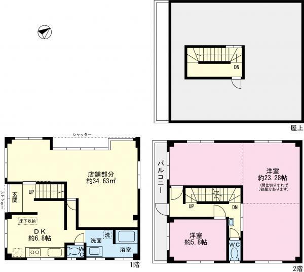 Floor plan. 39,800,000 yen, 3DK, Land area 98.1 sq m , Building area 117.6 sq m