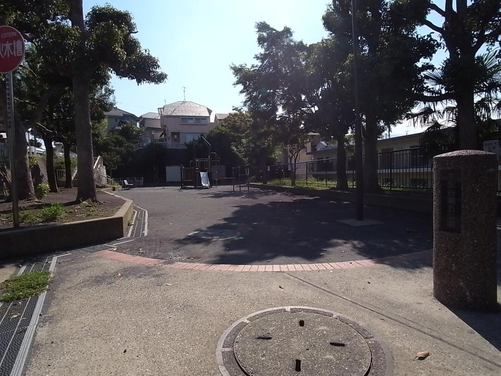 park. Shimonagaya has been used as a fifth park 350m children and wife our opportunity to communicate with up to.