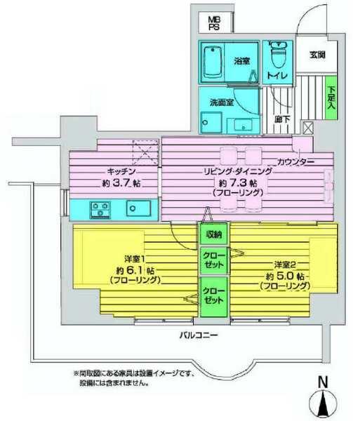 Floor plan. 2LDK, Price 23,950,000 yen, Occupied area 50.48 sq m , Balcony area 11.68 sq m
