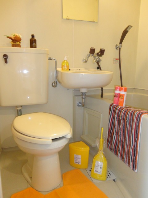 Bath