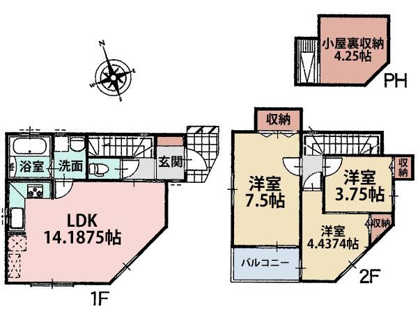 Floor plan. (8 Building), Price 29.4 million yen, 3LDK, Land area 135.96 sq m , Building area 70.17 sq m