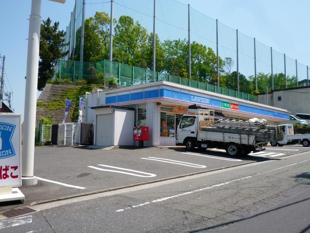 Convenience store. 395m until Lawson Isogo forest Chome shop
